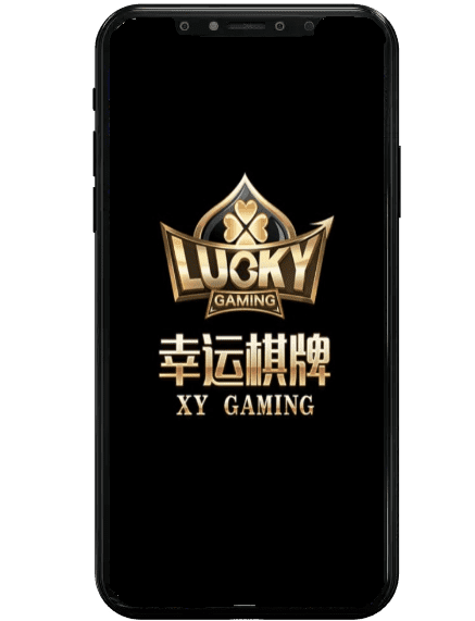 捕魚機現金幸運棋牌畫面